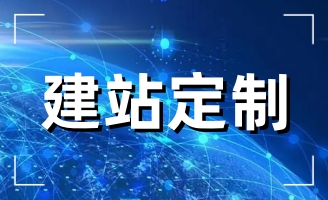 �W(w��ng)վ���O(sh��)���ױ��˺��ԵĆ��}